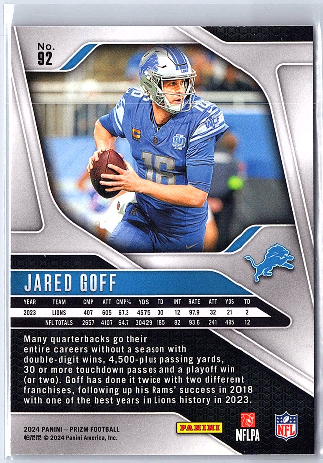 2024 Panini Prizm #92 Jared Goff