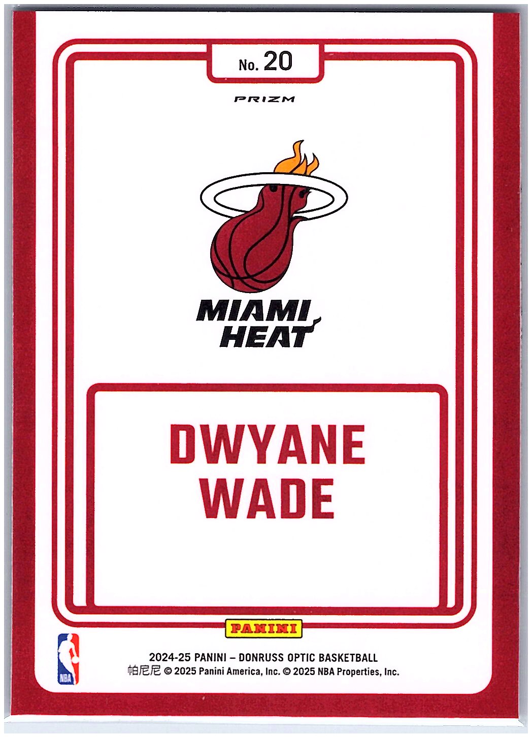 2024-25 Donruss Optic #20 Dwyane Wade Winner Stays Purple