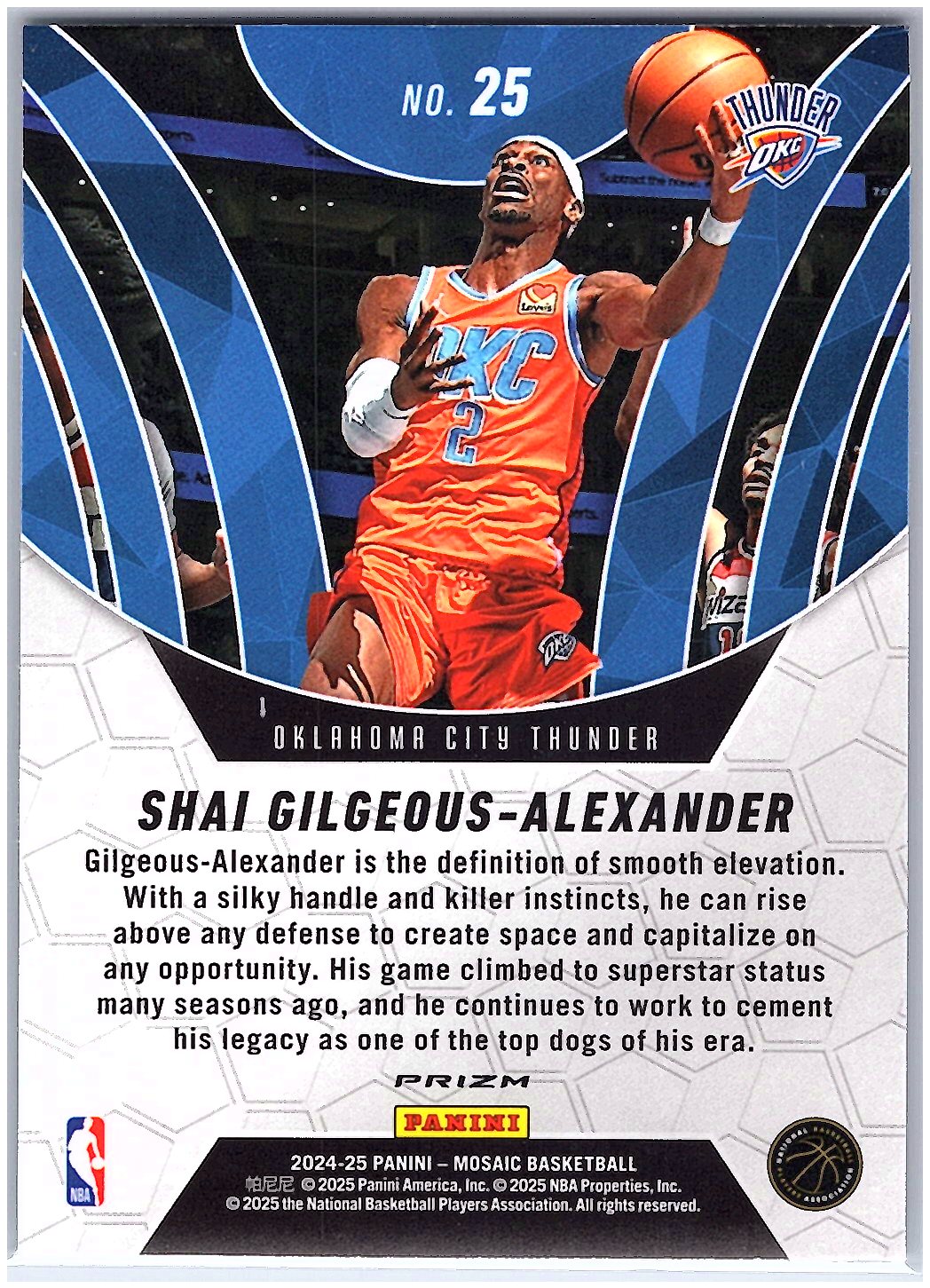 2024-25 Panini Mosaic #25 Shai Gilgeous-Alexander Elevate Mosaic