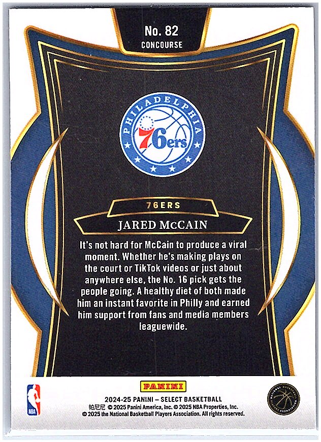 2024-25 Panini Select #82 Jared McCain Blue (Retail)