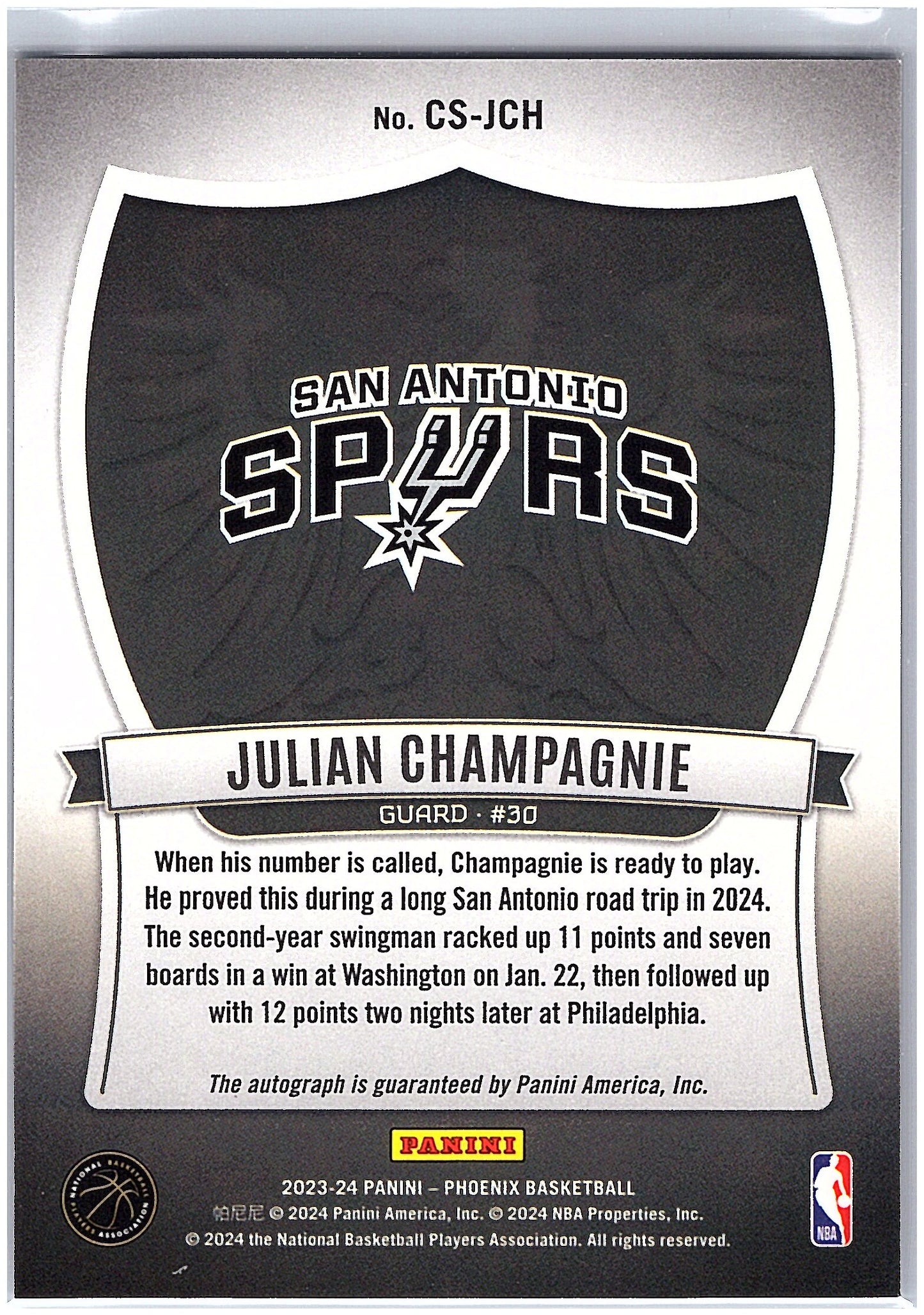 2023-24 Panini Phoenix #CS-JCH Julian Champagnie Crusade Signatures