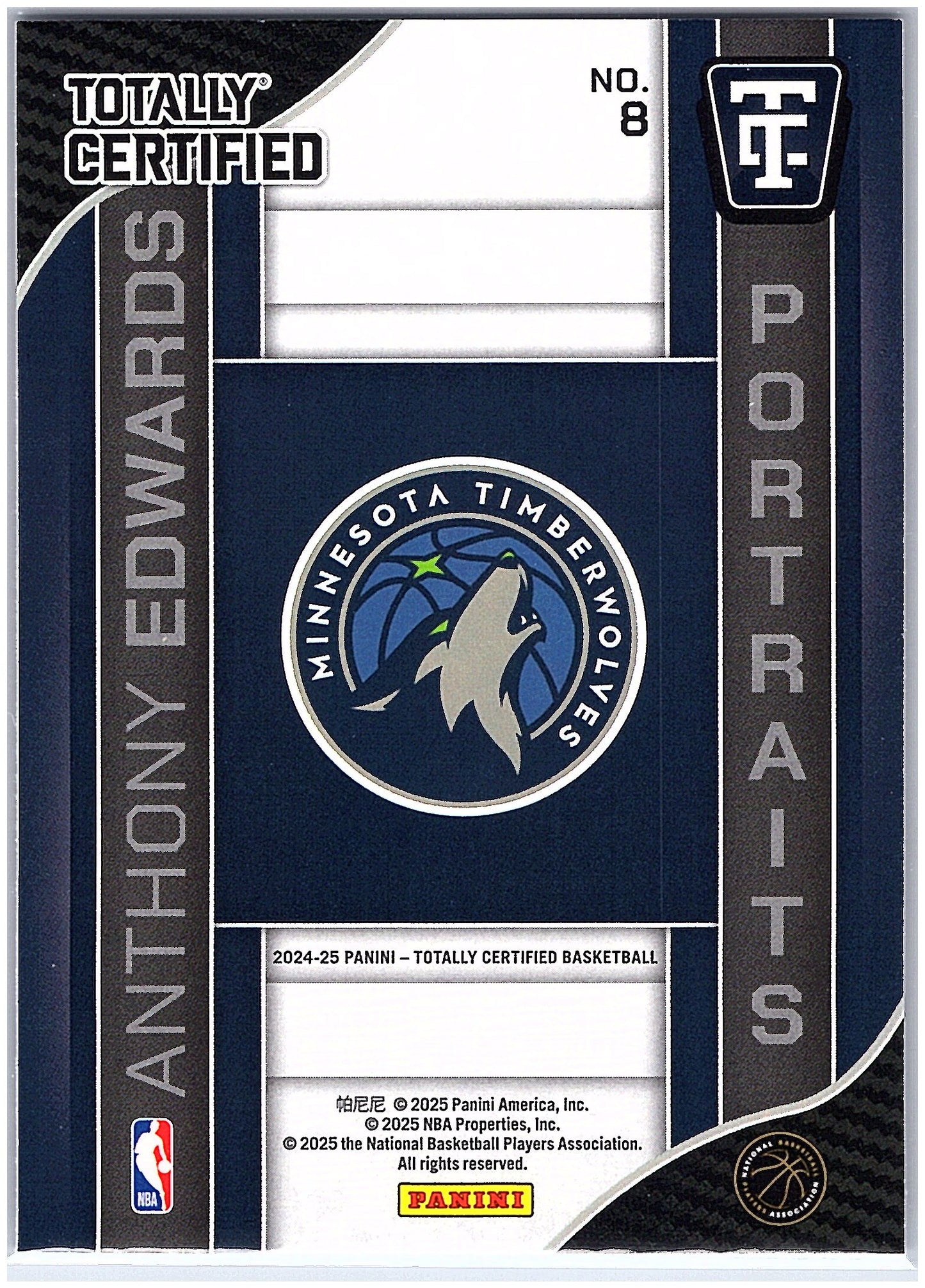 2024-25 Panini Totally Certified #8 Anthony Edwards Portraits Mirror