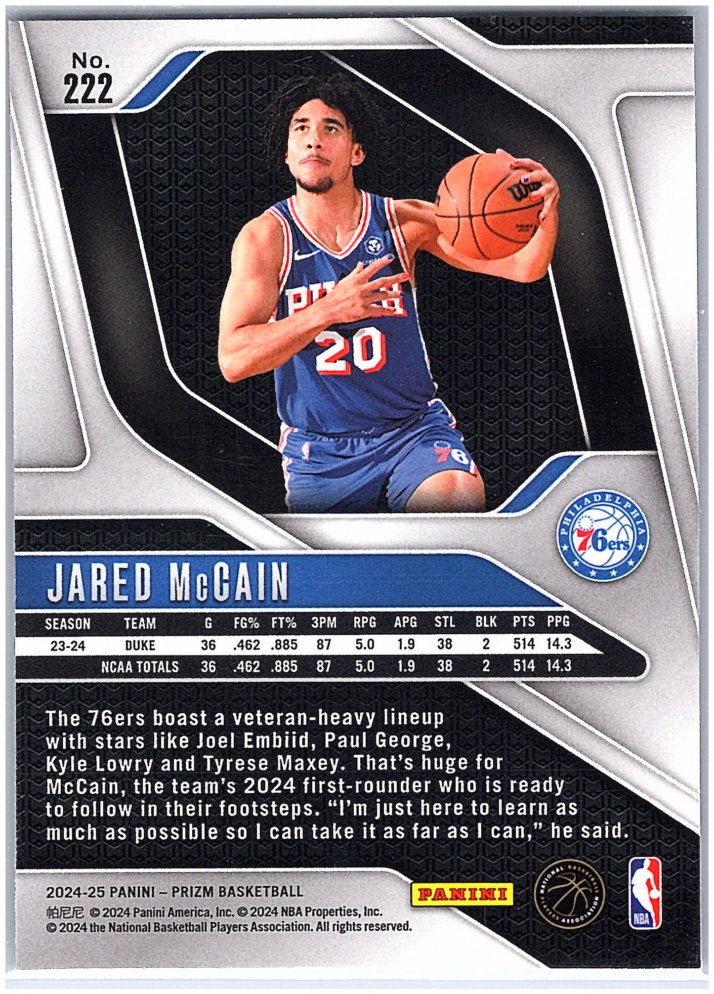 2024-25 Panini Prizm #222 Jared McCain