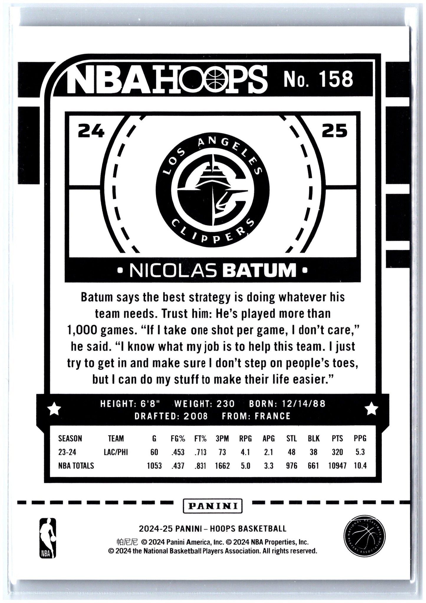2024-25 Hoops #158 Nicolas Batum White Explosion #/149