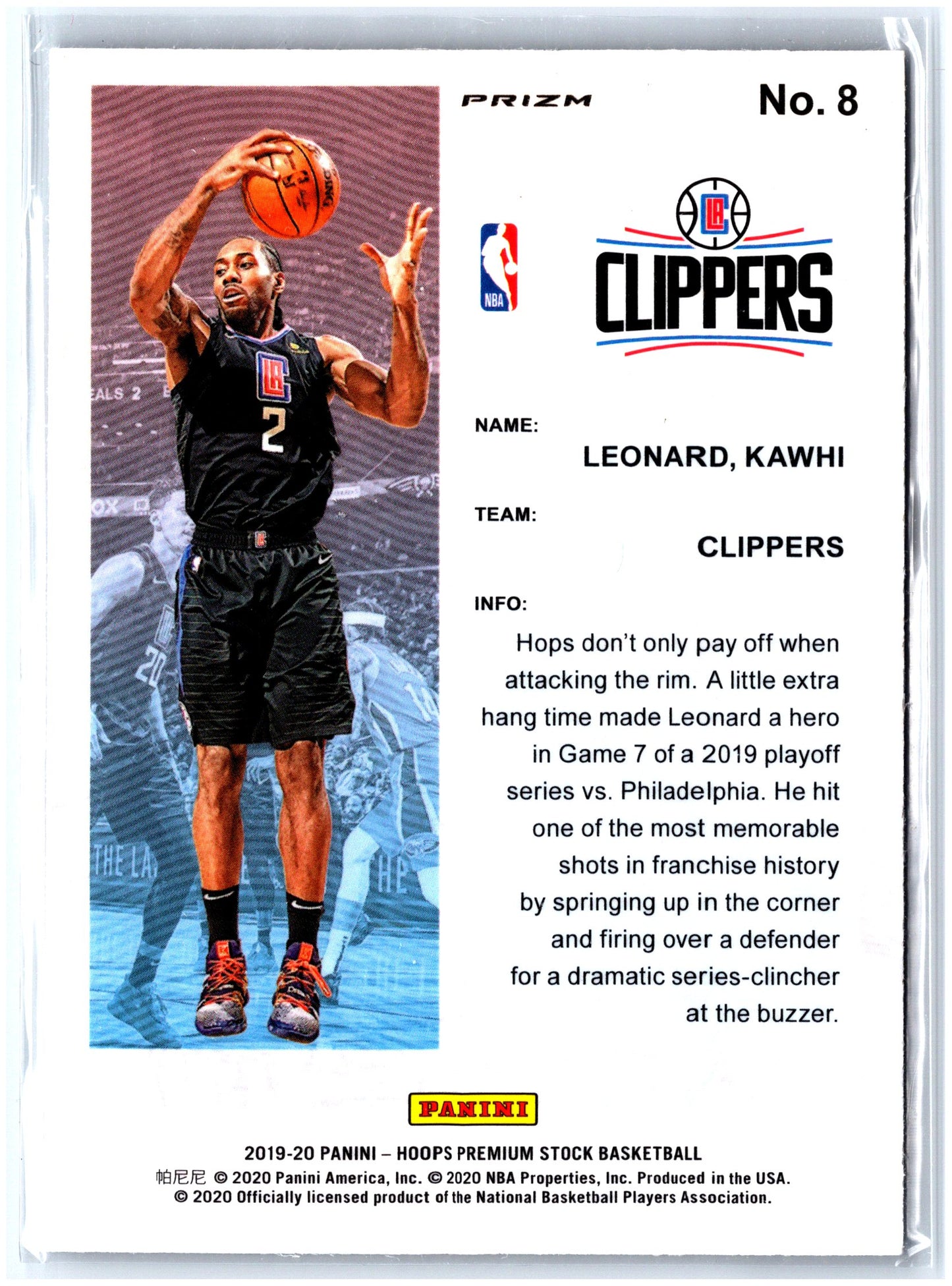 2019-20 Hoops Premium Stock #8 Kawhi Leonard Frequent Flyers Holo