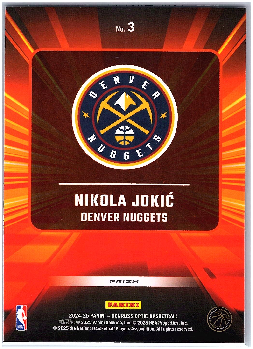 2024-25 Donruss Optic #3 Nikola Jokic Express Lane Purple