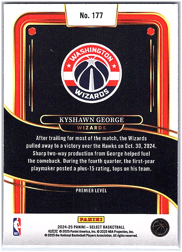 2024-25 Panini Select #177 Kyshawn George