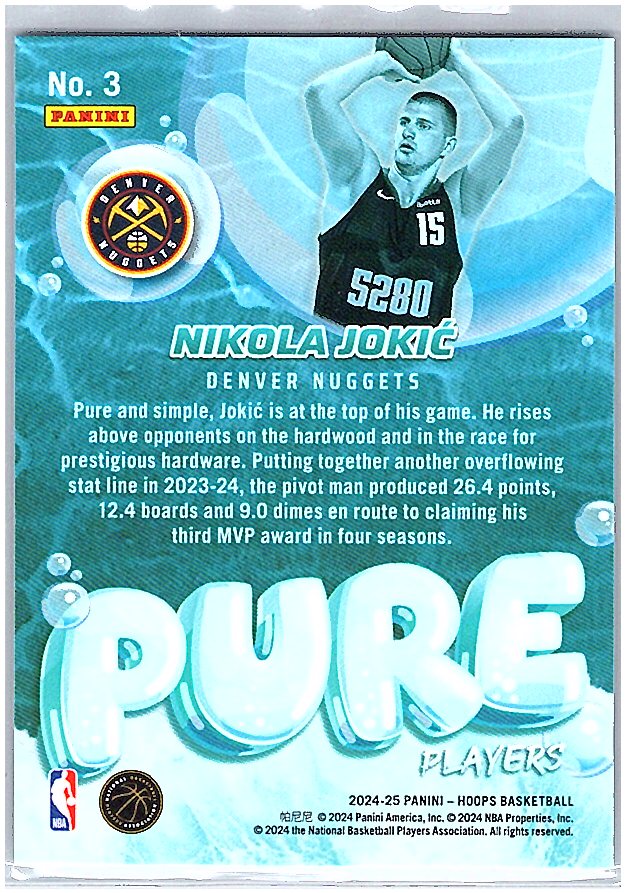 2024-25 Hoops Winter #3 Nikola Jokic Pure Players Holo