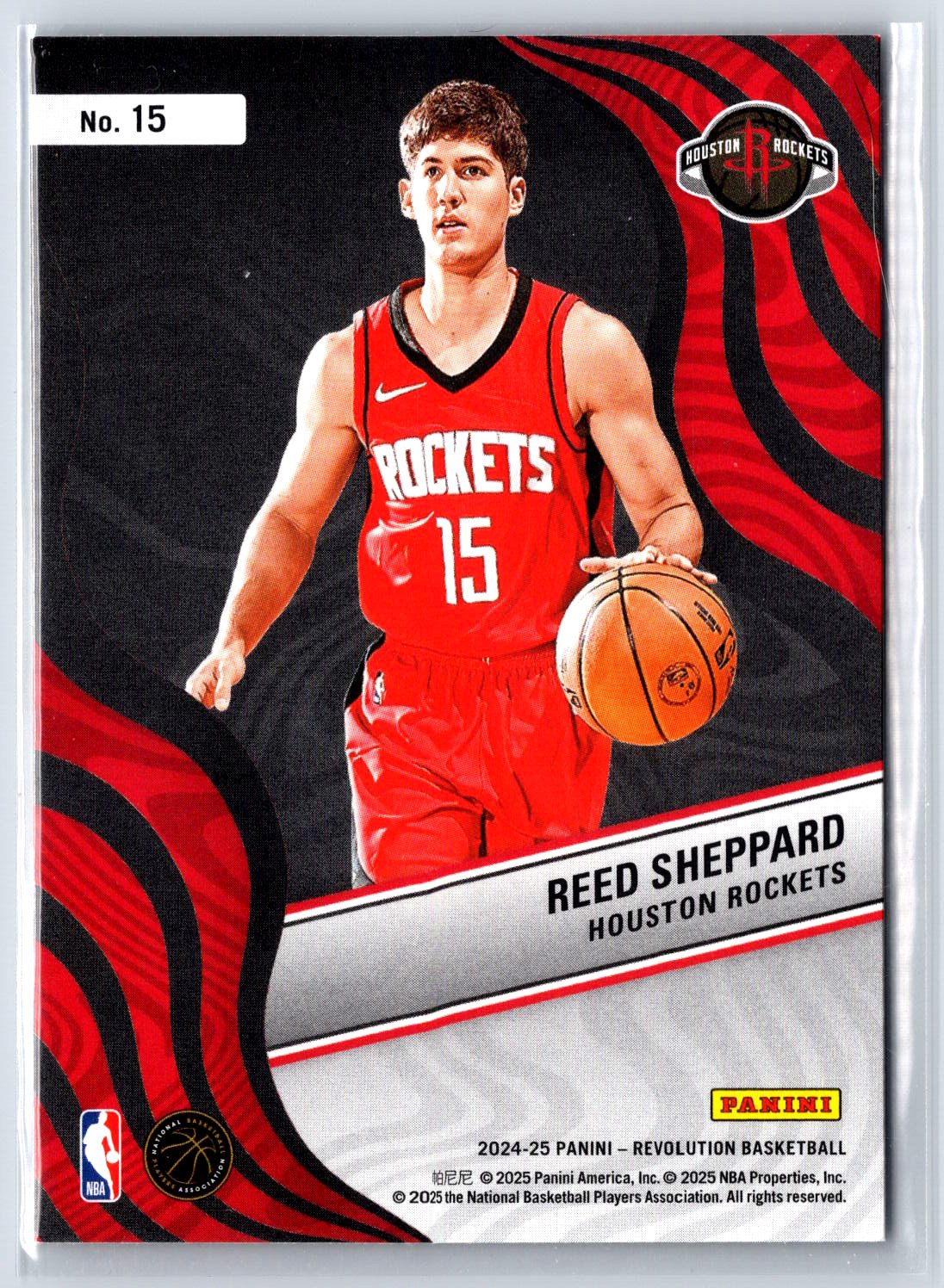 2024-25 Panini Revolution #15 Reed Sheppard New Wave