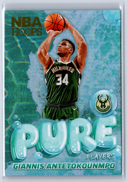 2024-25 Hoops #7 Giannis Antetokounmpo Pure Players Holo