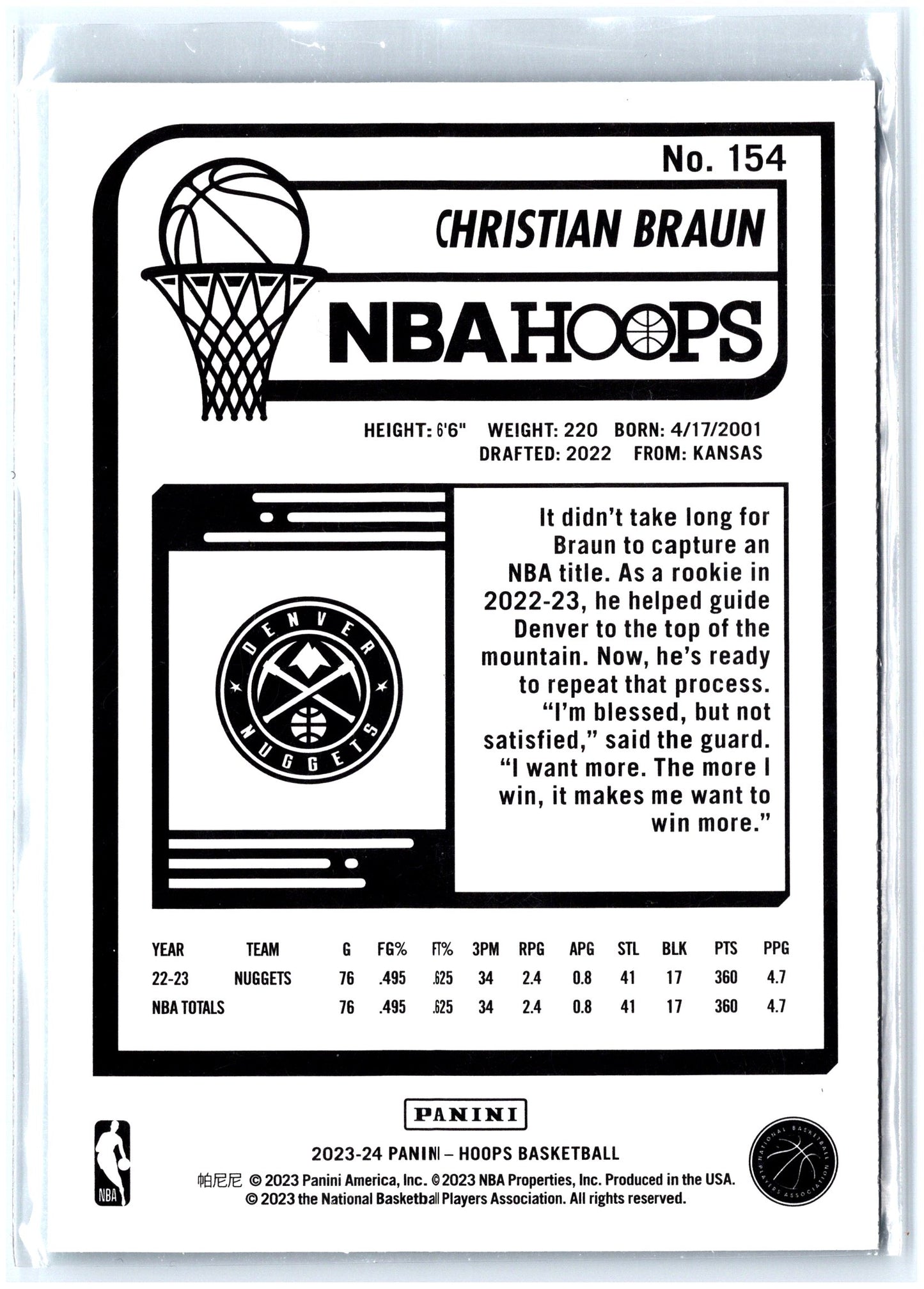 2023-24 Hoops #154 Christian Braun Teal Explosion